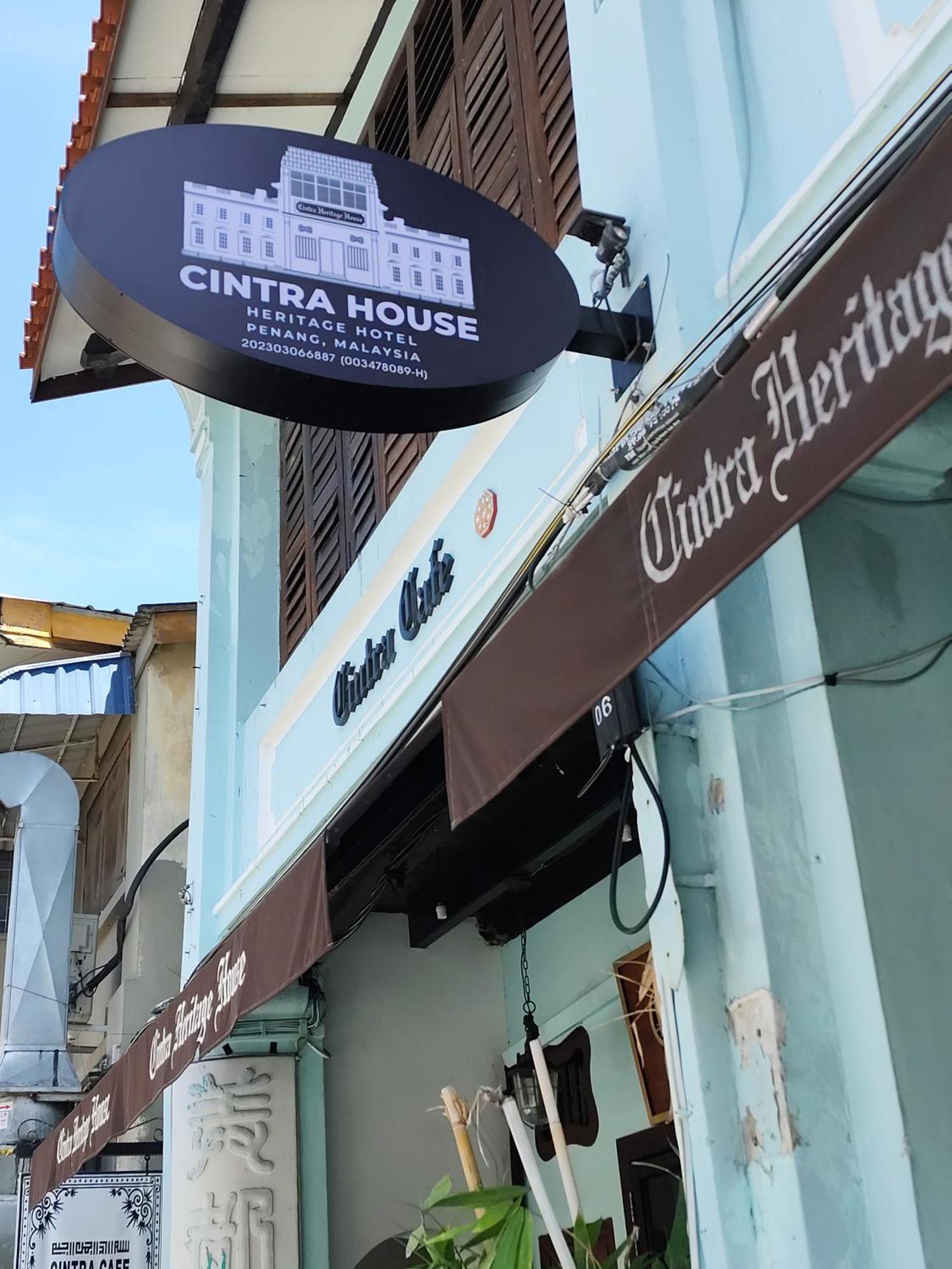 فندق Cintra House جورج تاون المظهر الخارجي الصورة